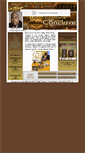 Mobile Screenshot of midwestiotas.iotaphitheta.org